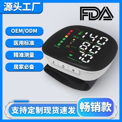 电子血压计医用臂式高精准血压家用测量仪测压仪医院同款厂家直销图5