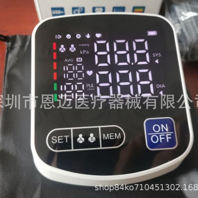 新款大屏幕血压计中性英文款电子血压仪手臂血压测量仪跨境图2