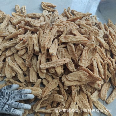 中药材天麻批发云南昭通红天麻 天麻个干货生切片 可代磨天麻粉图2