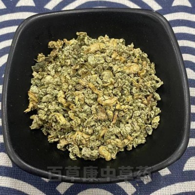 中药材花茶荷叶茶-荷叶茶药效和售价图2
