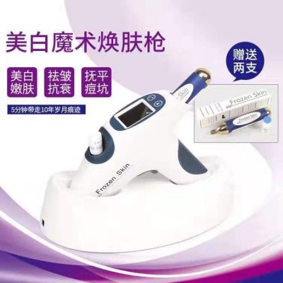 魔术换肤枪美容院仪器注氧仪水导入家用面部提升紧致产品导入图5