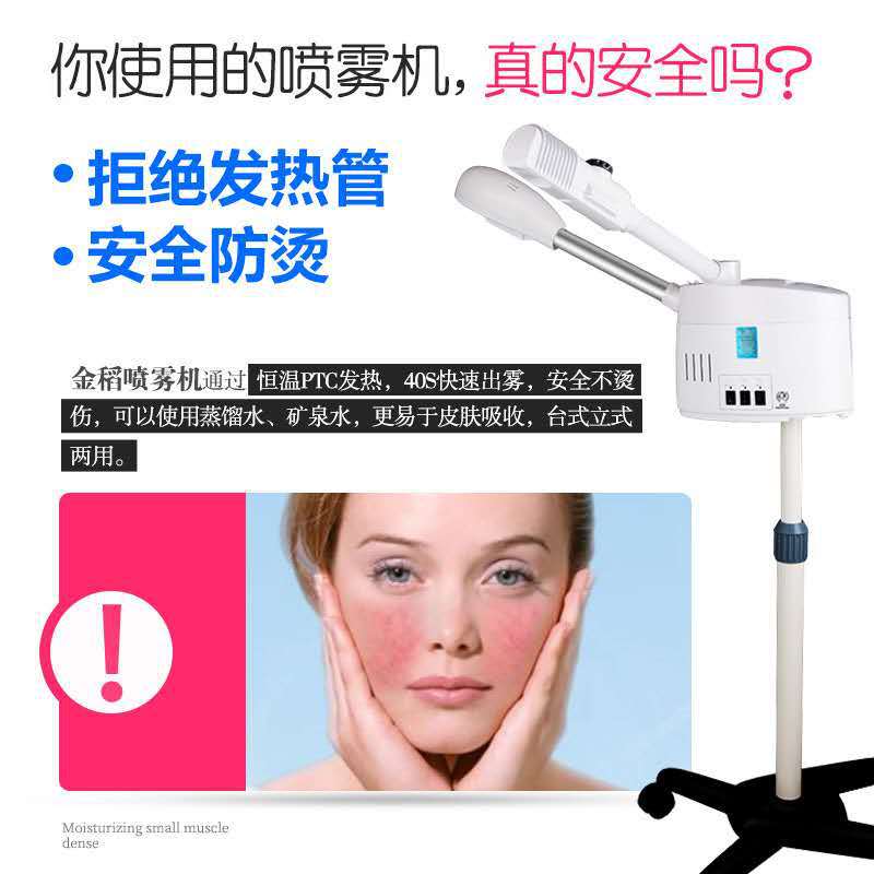 9c2105bf55d7ff232cd431570a821d