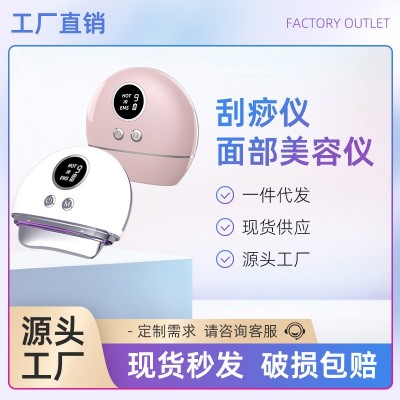 跨境热销美容仪器面部导入仪按摩仪红蓝光家用电动美颈仪刮痧仪器图5
