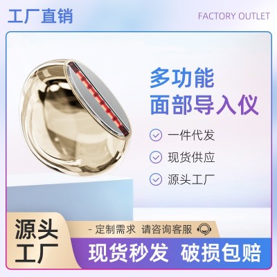 EMS微电流导入仪家用美容仪彩光提拉脸部按摩仪器振动加热胶原炮图5