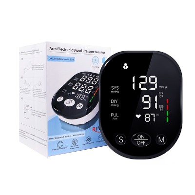 血压计上臂式检测血压仪语音充电中英文血压测量仪家用外贸跨境