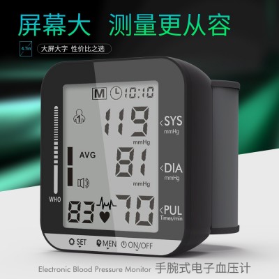 家用迷你雾化器 成人免手持小型超声波加湿器 便携式微网雾化机图5
