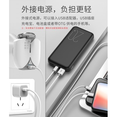 家用迷你雾化器 成人免手持小型超声波加湿器 便携式微网雾化机图2