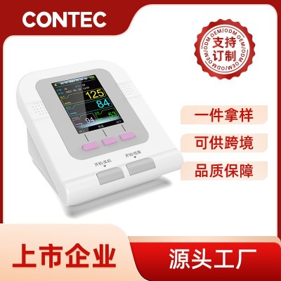 康泰定制动物血压测量仪宠物猫狗血压监测仪兽用电子血压计厂家图4