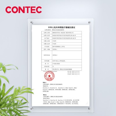 康泰定制胎心仪家用多普勒超声孕妇手持式胎动听诊器胎心监护仪图2