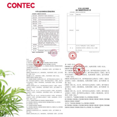 康泰定制客制医用级脉搏血氧仪儿童成人血氧计家用血氧脉率检测仪图2