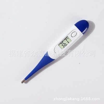 086医用电子体温计测宝宝人体温腋下口腔家用不含水银温度计兽用图3