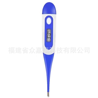 电子体温计电子温度计探热针软头宝宝带防水面贴温度计婴儿宠物图5