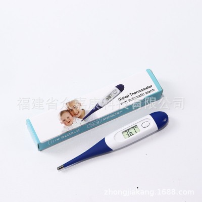 源头工厂电子体温计软头温度计智能体温计宝宝温度计便携家庭儿童图5