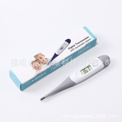 源头工厂电子体温计软头温度计智能体温计宝宝温度计便携家庭儿童图2