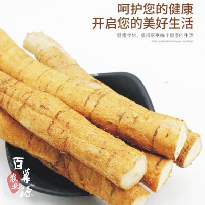 百草源新鲜牛大力薯生鲜货粉质薯500g金钟根中药材大叶正宗牛大力图2
