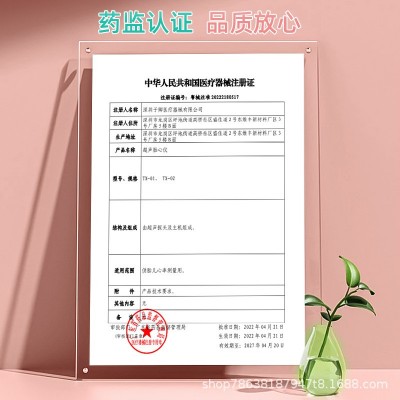 胎心仪胎儿心率监测仪孕期胎心多普勒家用监护仪语音超声孕妇批发图5
