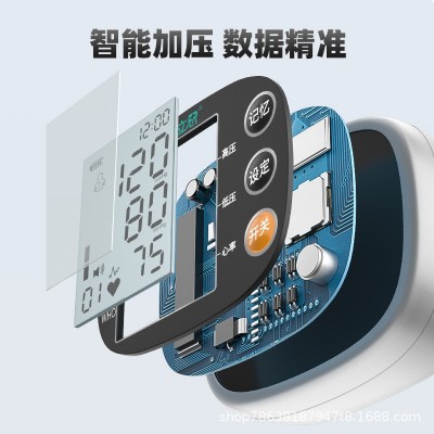 血压仪器家用电子血压计手腕式高精准量血压家用测压高血压测量仪图2