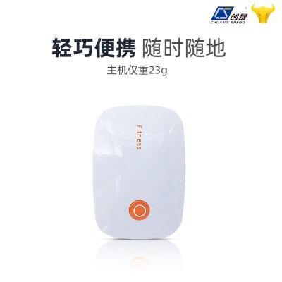 智能热敷腰带暖宫ems微电流按摩腰带瘦身腰带脉冲腰部按摩器图5