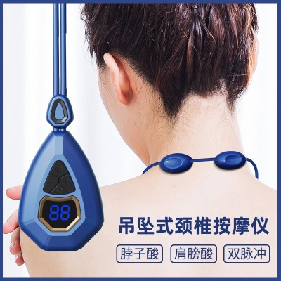 颈椎按摩仪迷你脉冲便携吊坠挂脖护颈仪肩颈智能颈部按摩器厂家图3