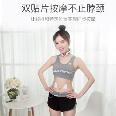 颈椎按摩器颈部按摩仪按摩器脉冲颈椎理疗仪肩部颈椎按摩仪厂家图4