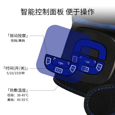 膝盖按摩器膝关节理疗加热护膝按摩仪老寒腿关节凉保暖振动热敷仪图2