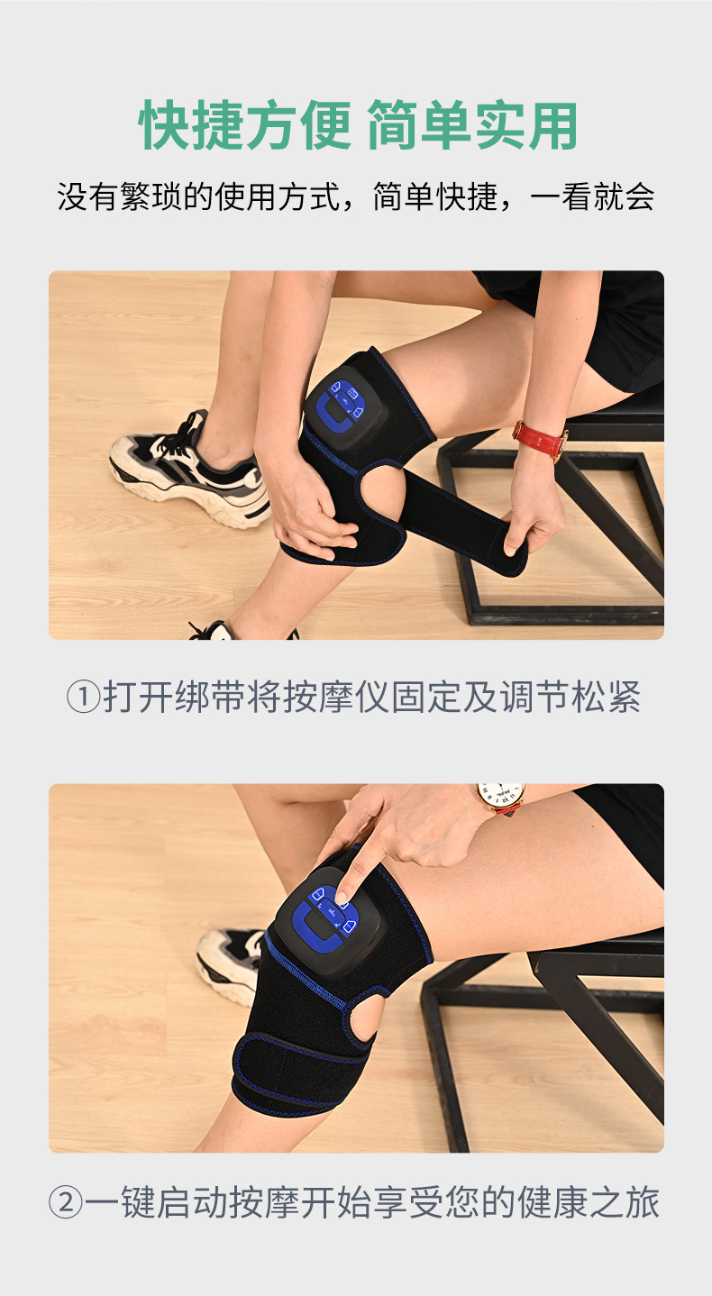 护肩按摩_12.jpg
