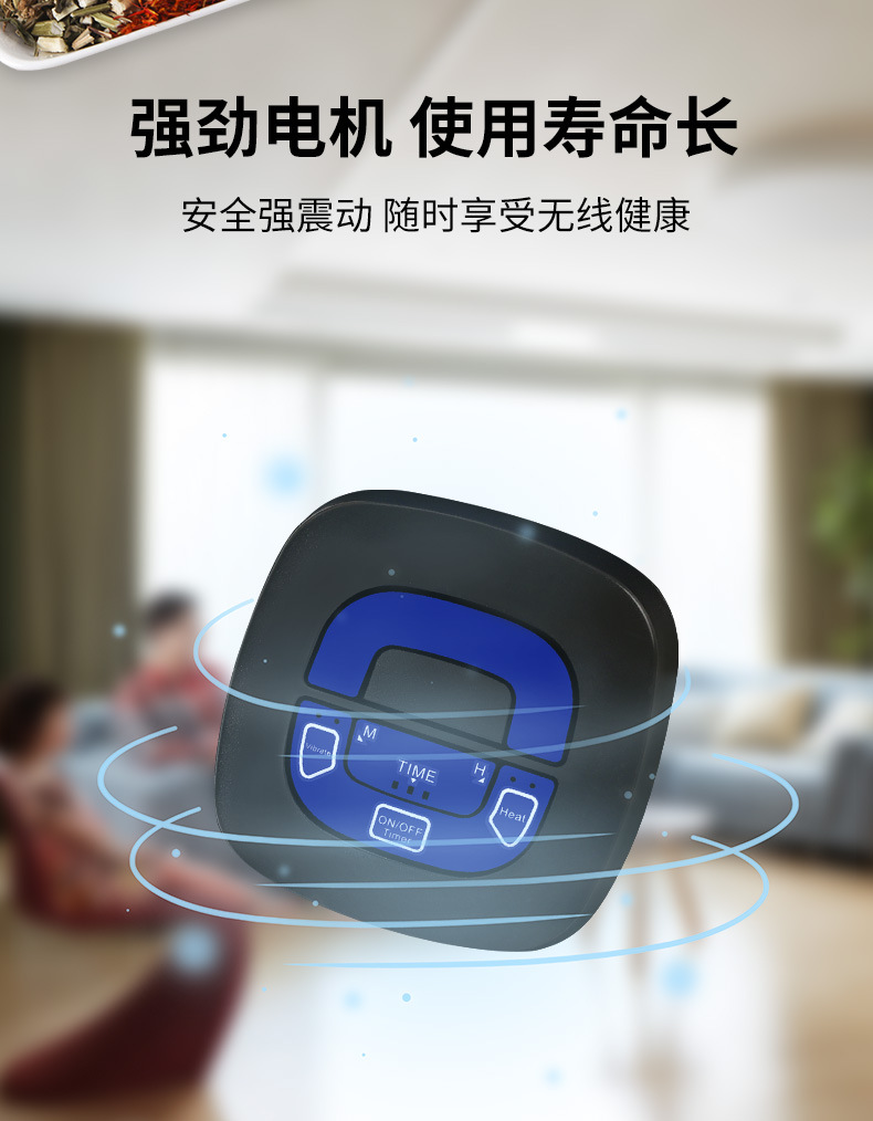 护肩按摩_11.jpg