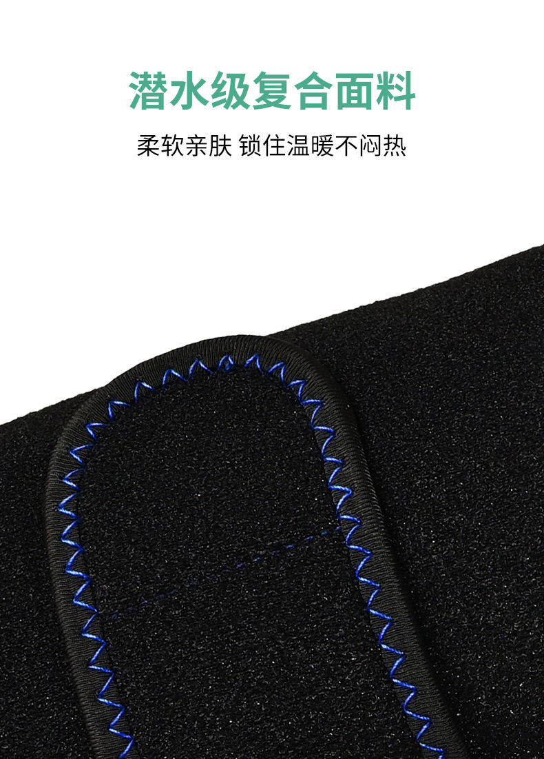 护肩按摩_09.jpg