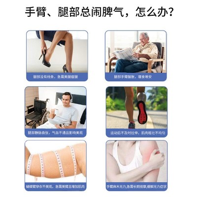 空气波气压腿部按摩器 揉捏热敷脚部按摩器 美腿仪老人康复理疗仪图4