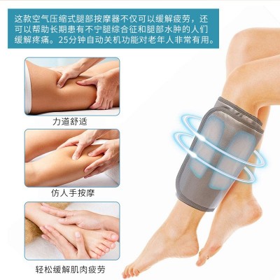 腿部按摩器小腿空气波按摩仪美腿瘦腿理疗器老年人保健仪跨境新品图2