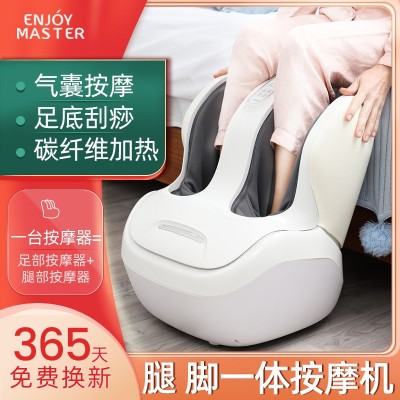 厂家美腿机气囊美腿足疗机多功能腿部脚部按摩仪美足宝脚底按摩器图3