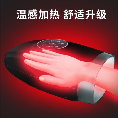 厂家直供手部按摩仪新款手腕手掌手指按摩器美手仪加热手部按摩器图3