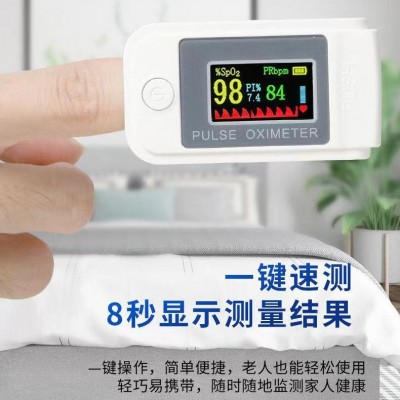 lk89LED指尖脉搏血氧仪指夹式血氧仪LK89TFT Oximeter血氧仪饱和图5