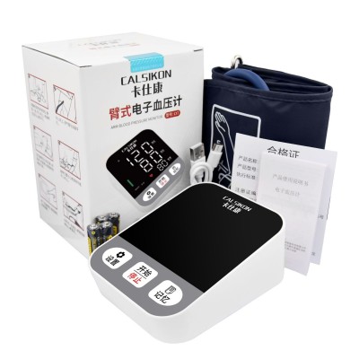 卡仕康家用LED大屏手臂式血压计电子血压仪语音播报全自动血压计图2