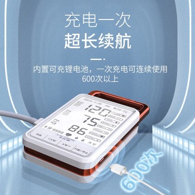 医用家用电子血压计全自动血压仪老人高准度语音智能上臂式测量仪图2