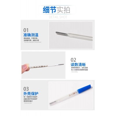 外贸跨境水银体温计温度计家用口腔腋下成人儿童玻璃三角形棒式图3