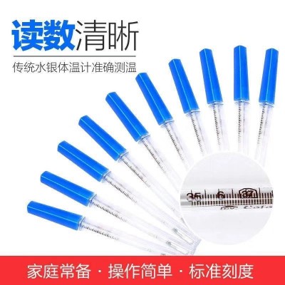 外贸跨境水银体温计温度计家用口腔腋下成人儿童玻璃三角形棒式图4