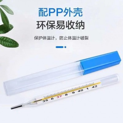 外贸跨境中号水银玻璃体温计人体温度计成人儿童测温针腋下探热针图4