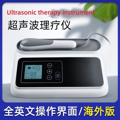 家用颈椎腰椎缓解疼痛赫兹关节超声波按摩仪器超声波理疗仪CS-01图5