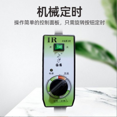 仙鹤CQ-61P型红外线理疗仪家用神灯烤灯医用烤电用美容理疗灯批发图3