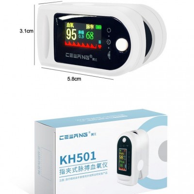 手持雾化器电子血压计臂式家用中性英文语音体温枪AD801血氧仪图2