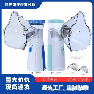 手持雾化器电子血压计臂式家用中性英文语音体温枪AD801血氧仪图3