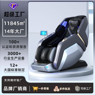 按摩椅太空仓智能4D机械手SL导轨AI语音零重力豪华跨境家用按摩椅图5