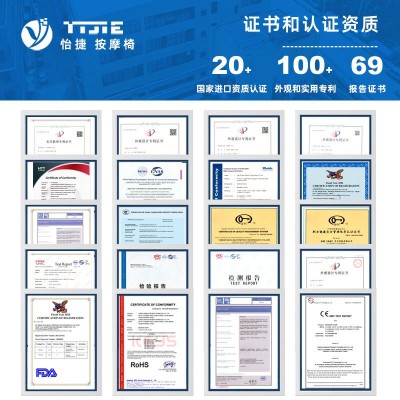 按摩椅批发家用全电动3D老人全身按摩器沙发外贸出口按摩椅太空仓图2