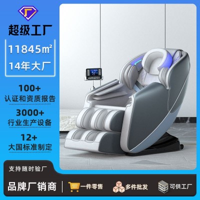 按摩沙发椅新款多功能家用太空舱全自动全身跨境出口办公室按摩椅图5