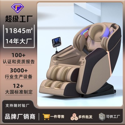 家用电器按摩椅全身多点推拿按摩热敷气压直导轨定时音乐手持线控图5