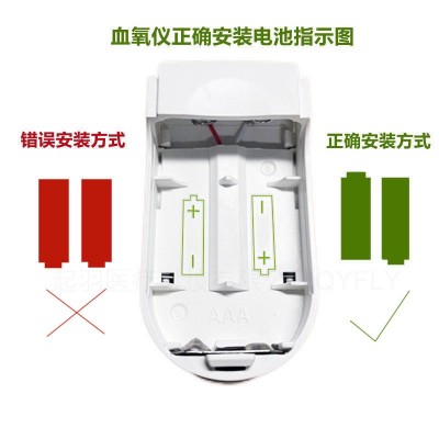 LK87血氧仪 手指夹式血氧计脉搏心率测试仪 LK87LED显示Oximeter图3