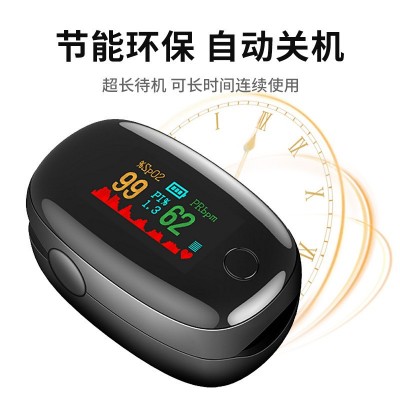宝石款血氧仪 家用迷你指夹脉搏血氧仪TFT测心率血氧饱和度SMH-01图3