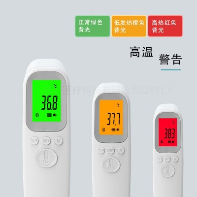 AiQUE非接触红外体温枪AD802额温计手持快速测量HL-E32额温枪图3