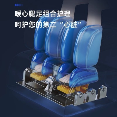 志高新款4D按摩椅家用全身全自动导轨太空舱豪华电动沙发椅多功能图2